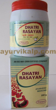 Nagarjun DHATRI (Amla) RASAYAN, 200gm, for Removes Sexual Weakness