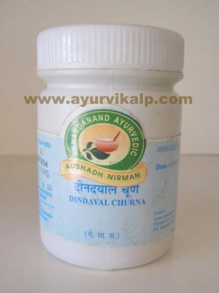 Akhandanand Ayurvedic, DINDAYAL CHURNA, 100 gm, Constipation