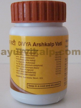 Divya ARSHKALP VATI Indicated in both types of Piles, Bleeding & Dry