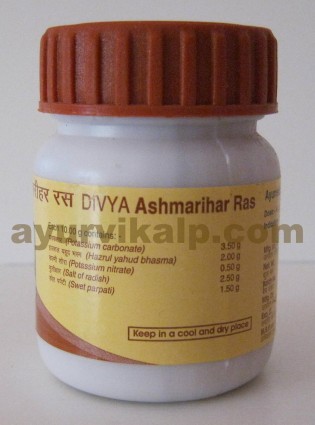 Divya ASHMARIHAR Ras Indicted in Renal Calculi