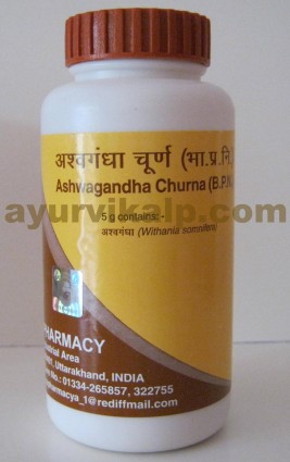 Divya ASHWAGANDHA, 100g, Churna Powder for Strength & Vitality