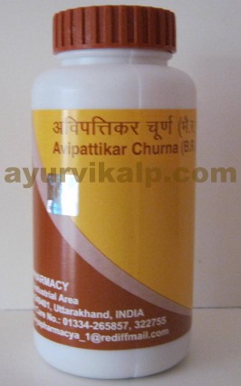 Divya AVIPATTIKAR Churna Powder Indicated in Acidity