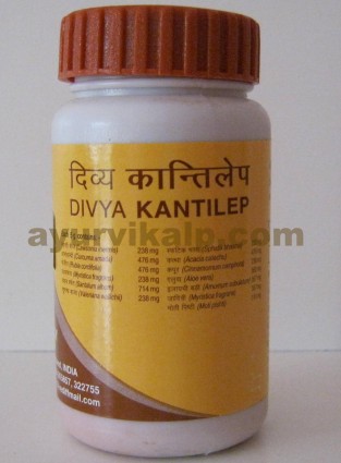 Divya KANTILEP Herbal Face Pack Indicated for Pimples, Acne, Wrinkles on face