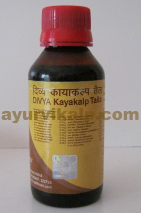 Divya KAYAKALP Taila Effective in all Types of Skin Diseases