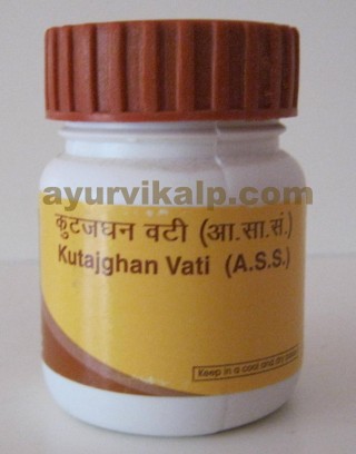 Divya KUTAJGHAN  Vati - Classical Ayurvedic Anti-dysentery preparation