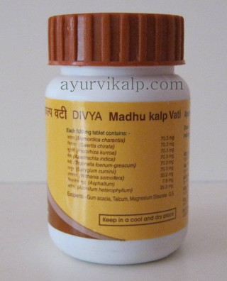 Divya MADHUKALP VATI, 80 Tablets, Proven Remedy for Diabetes