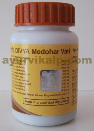 Divya MEDOHAR Vati