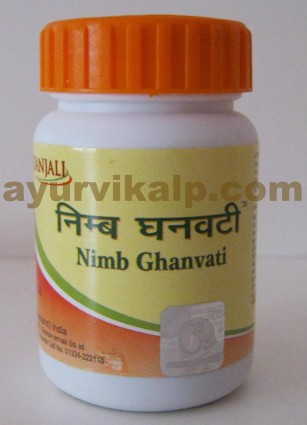 Divya NIMB Ghanvati Extract for skin disorders