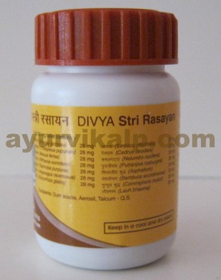 Divya STRI RASAYAN VATI, 80 Tablets, Indicated in Multiple of Female Diseases