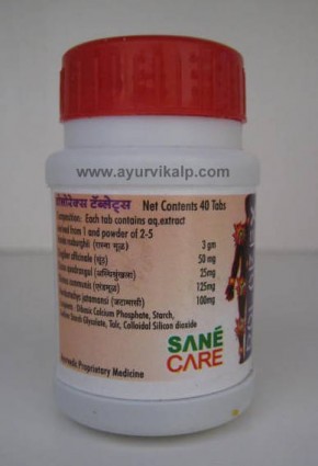Sane Care, DOLOREX, 40 Tablets, Joints Pain