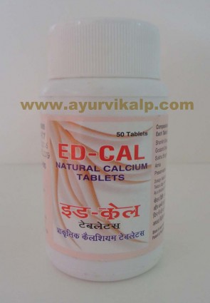 Eden Herbals, ED-CAL, 50 Tablets, Natural Calcium