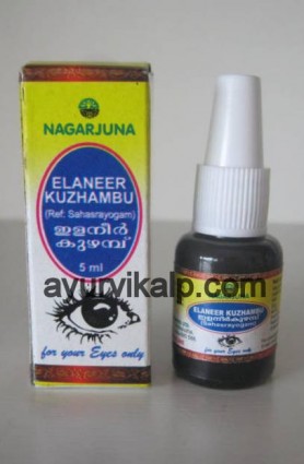 ELANEER KUZHAMBU Nagarjuna, 5ml, Cataract, Congestive  Glaucoma