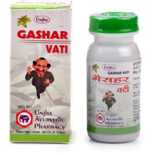 Unjha Pharmacy GASHAR VATI, 10g, Indigestion, Gastritis, Stomach ache, Acidity