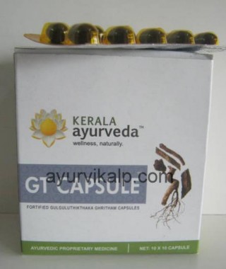 GT Capsules, Guluguluthikthaka Ghritham, Kerala Ayurveda, Osteoarthritis, Osteoporosis,