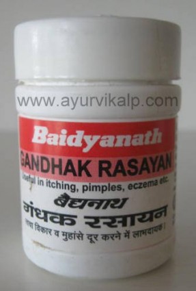 GANDHAK Rasayan (Ayurved Prakash)  Baidyanath, 40 Tablets
