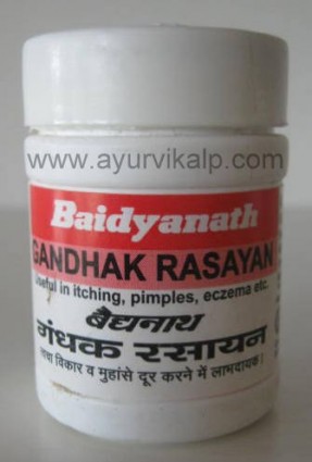 GANDHAK Rasayan (Ayurved Prakash)  Baidyanath, 40 Tablets