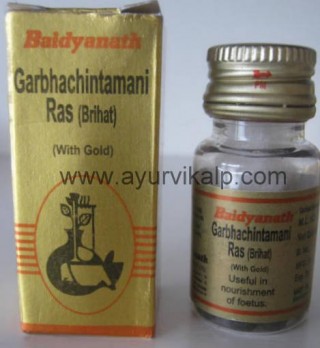 Baidyanath GARBHA CHINTAMANI Ras Brihat (Ayurved Sar Sangraha), 10 Tablets, for Pregnancy