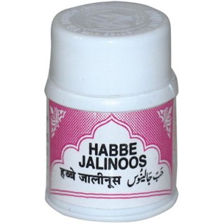 Rex Remedies HABBE JALINUS, 20 Tablets, Premature Ejaculation & Increase Sperm Volume