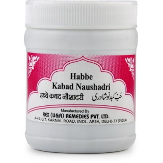 Rex Remedies HABBE KABID NAUSHADRI, 80 Tablets, Digestive Relieves Constipation