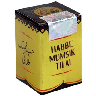 Rex Remedies HABBE MUMSIK TILAI, 5 Tablets, Improves Sperm Count & Stamina