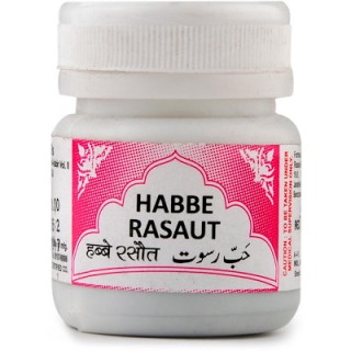 Rex Remedies HABBE RASAUT, 50 Tablets, For Hemorrhoids / Bleeding Piles