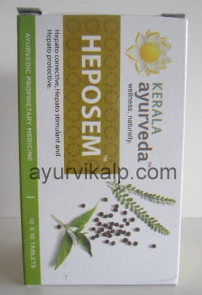 HEPOSEM, Kerala Ayurveda, 100 Tablets, Viral Hepatitis, Liver Cirrhosis