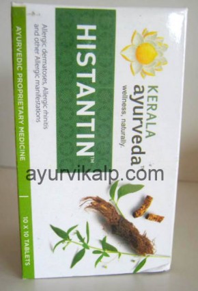 HISTANTIN, Kerala Ayurveda, 100 Tablets, Anti Allergic, Chronic Urticaria