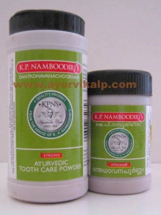 K P Namboodiris Dantadhavanachoornam Ayurvedic Tooth Care Powder
