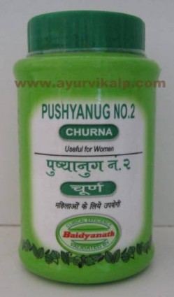 Baidyanath PUSHYANUG Number 2 Churna, 60g, Leucorrhoea, Menstrual disorder
