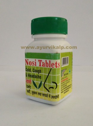Shriji Herbal, NOSI, 50 Tablets, For Cold, Cough, Sinusitis