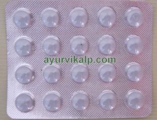 Charak COGNIUM, 20 tablets, helps in Mental Fatigue, Stress