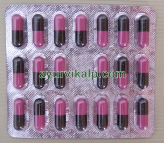 Charak ARJUNIN CAPSULE  is a Proprietary Ayurvedic Medicine and a Coronary Vasodilator