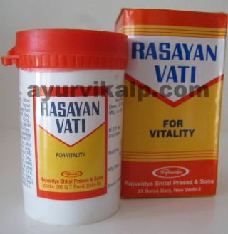 Rajvaidya RASAYAN Vati, 200 Tablets, Increases the duration of Inercourse