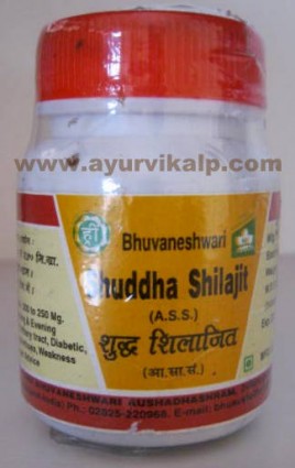 Bhuvaneshwari Shuddha Shilajit, 25 G, Useful in Urinary Diseases