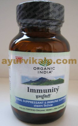 Organic India IMMUNITY, 60 Capsules, for Immune Deficiency