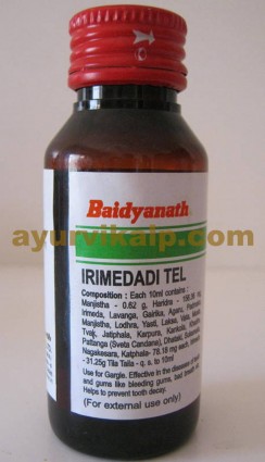 Baidyanath IRIMEDADI Oil, 50ml, Effective in Dental Problems