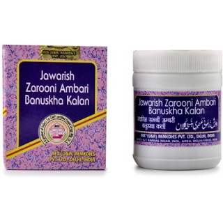 Rex Remedies JAWARISH ZAROONI AMBARI BANUSKHA KALAN, 60g, Excessive Urination