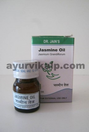 Dr. Jain's JASMINE Oil, 5ml, Antidepressant, Antiseptic, Sedative