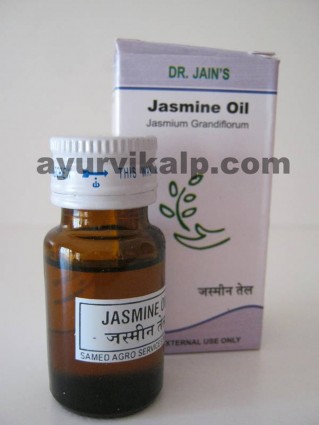 Dr. Jain's JASMINE Oil, 10ml, Antidepressant, Antiseptic, Sedative