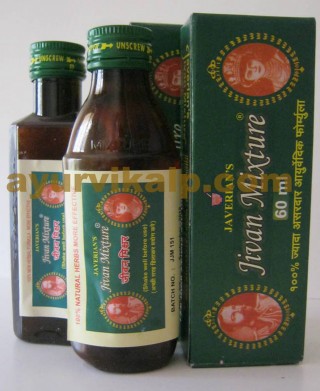 Javerian Jivan Mixture, 60, 100ml, - Prevent Constipation, Indigestion