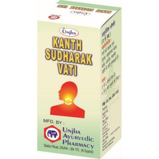 Unjha Pharmacy KANTH SUDHARAK VATI, 10g, Sore Throat, Cough and Hoarseness