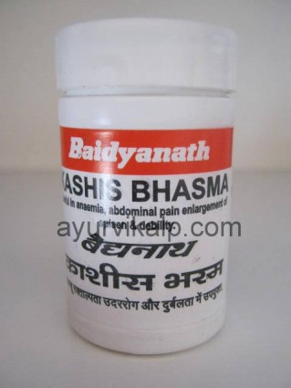 KASHIS Bhasma (Siddha Proyog Sangrah va Rastantra Saar) Baidyanath, 10 g
