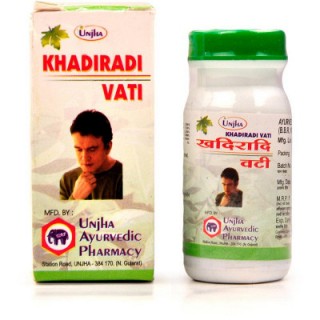 Unjha Pharmacy KHADIRADI VATI, 10g, Sore Throat, Dry Cough and Tonsillitis