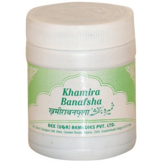 Rex Remedies KHAMIRA BANAFSHA, 200g, Cold, Cough, Increased body Temperature