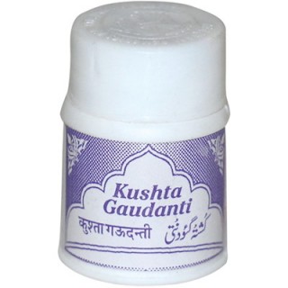 Rex Remedies KUSHTA GAUDANTI, 10g, Effective in Joint Pain & Stiffness