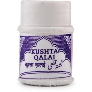 Rex Remedies KUSHTA QALAI, 10g, Improves Vitality, Physical Strength & Stamina