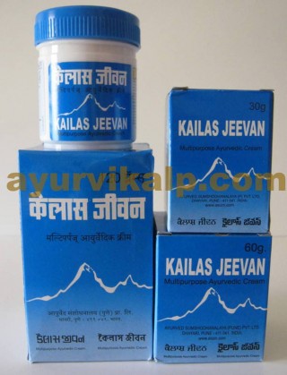 Asum KAILAS JEEVAN Cream - Natural Multipurpose Ayurvedic Skin Cream