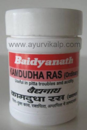 KAMDUDHA Ras Ordinary Ayurveda Saar Sangrah Baidyanath, 40 Tablets