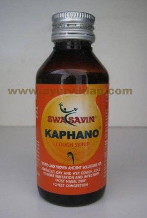 Swasavin, KAPHANO Cough Syrup, 100ml, For Dry and Wet Cough.
