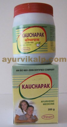 Nagarjun KAUCHA (Mucuna Pruriens) PAK, 200gm, for Vitality, Aphrodisiac